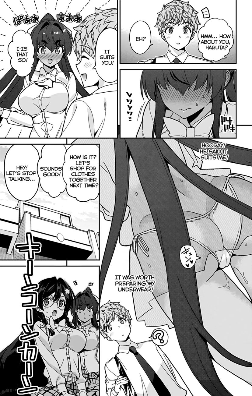 Mone-san no Majime Sugiru Tsukiaikata Chapter 43 - Page 4