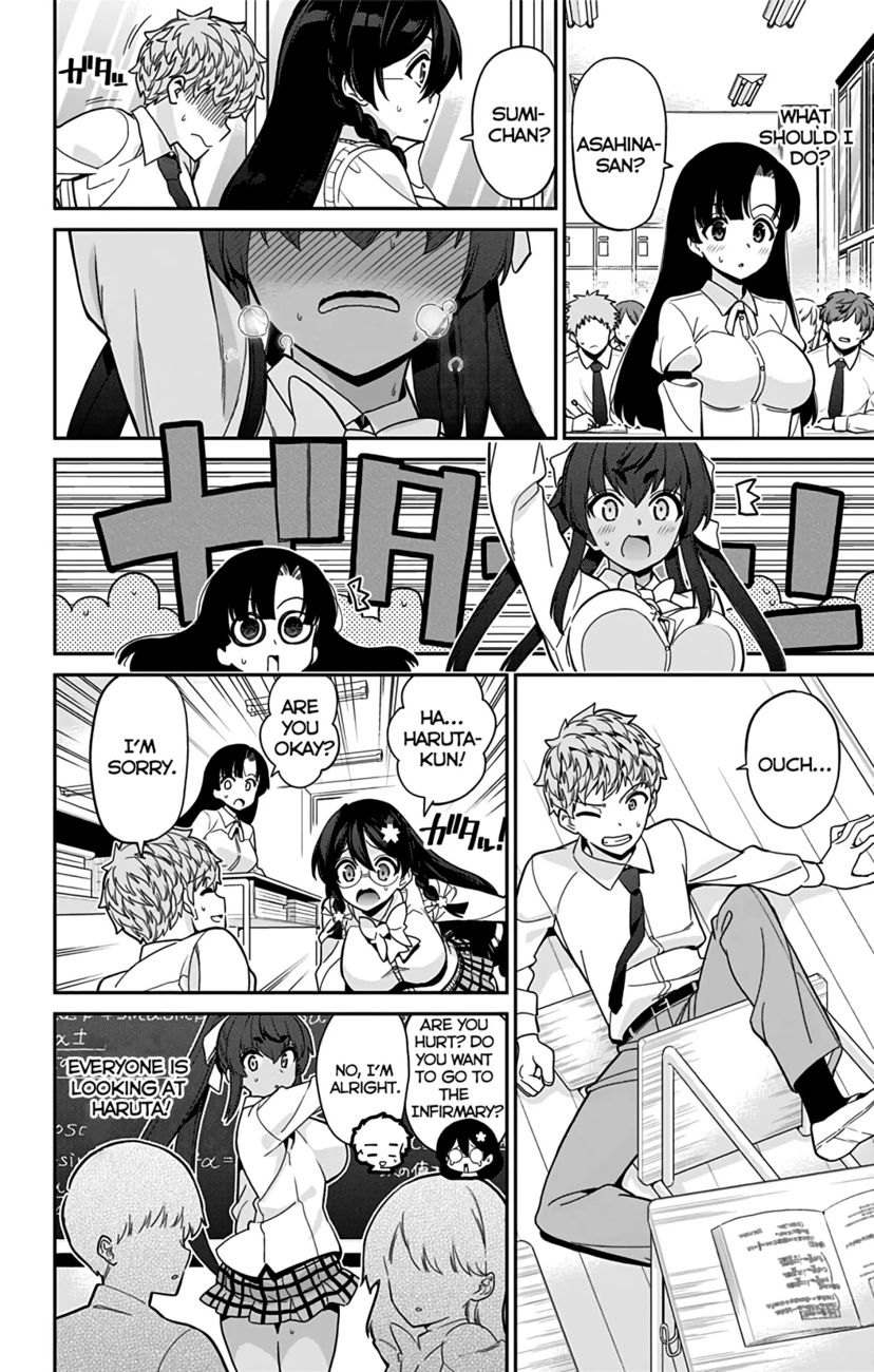 Mone-san no Majime Sugiru Tsukiaikata Chapter 43 - Page 9