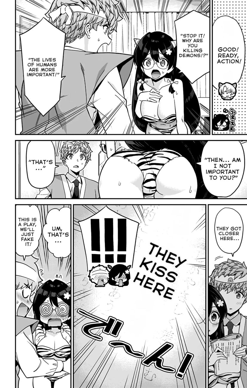 Mone-san no Majime Sugiru Tsukiaikata Chapter 44 - Page 13