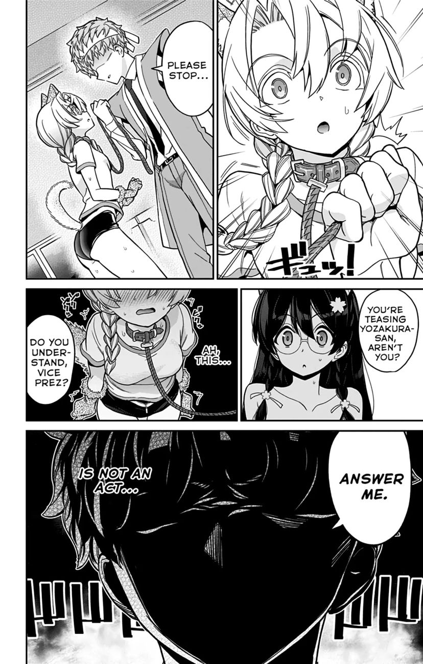 Mone-san no Majime Sugiru Tsukiaikata Chapter 44 - Page 15