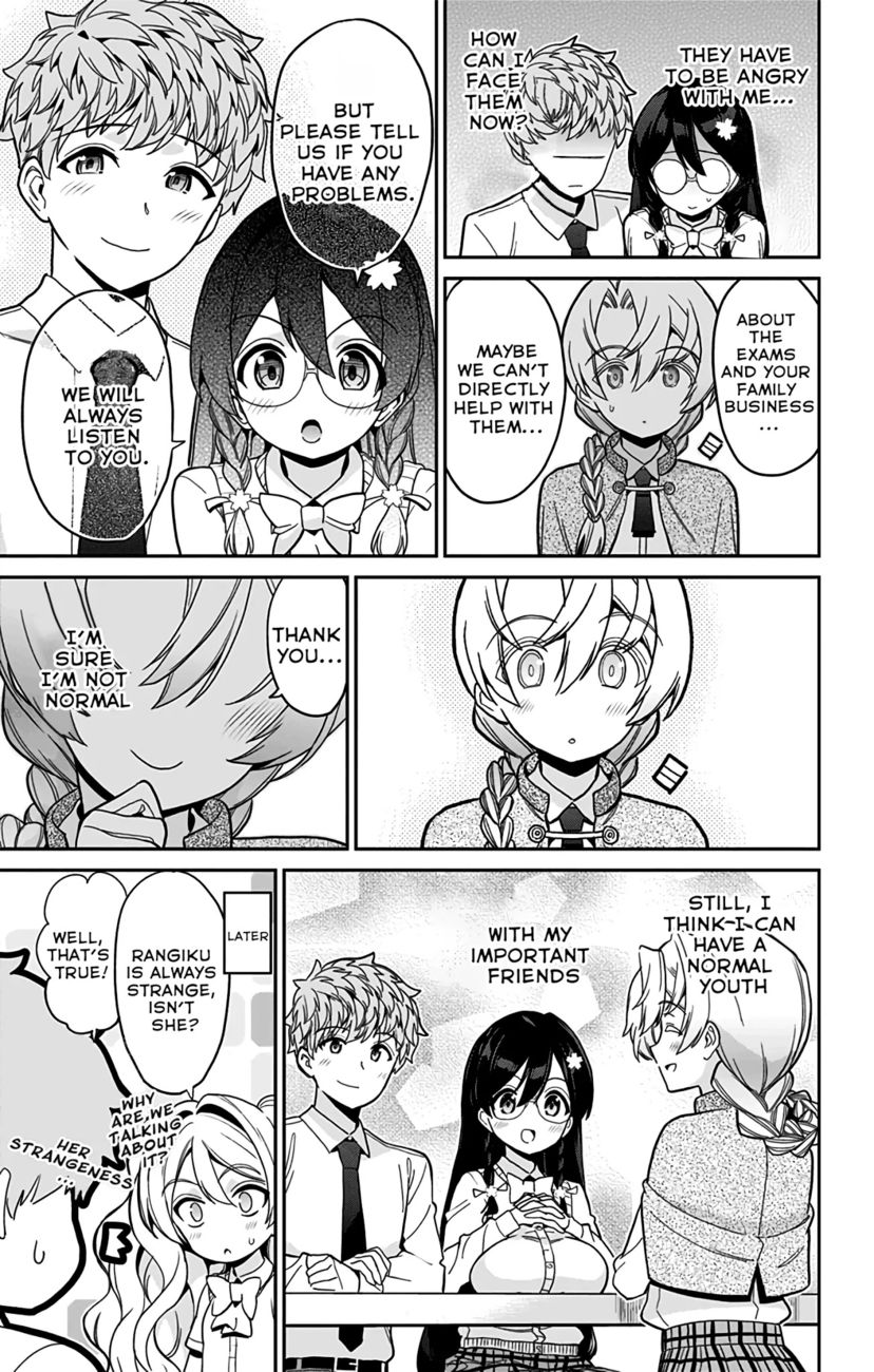 Mone-san no Majime Sugiru Tsukiaikata Chapter 44 - Page 18