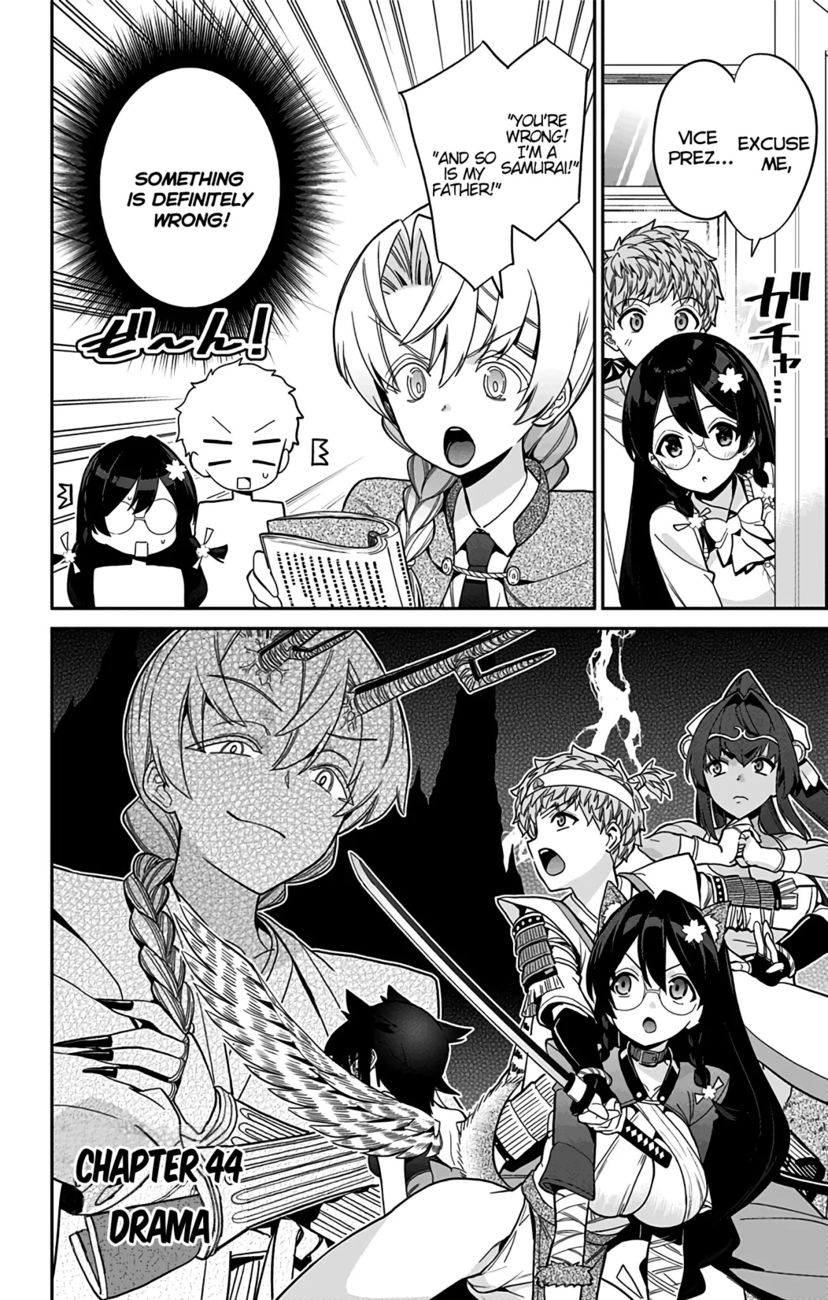 Mone-san no Majime Sugiru Tsukiaikata Chapter 44 - Page 3