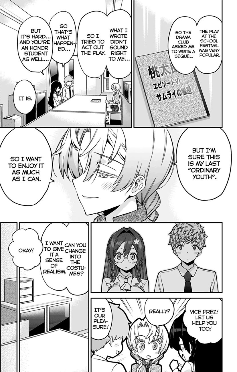 Mone-san no Majime Sugiru Tsukiaikata Chapter 44 - Page 4