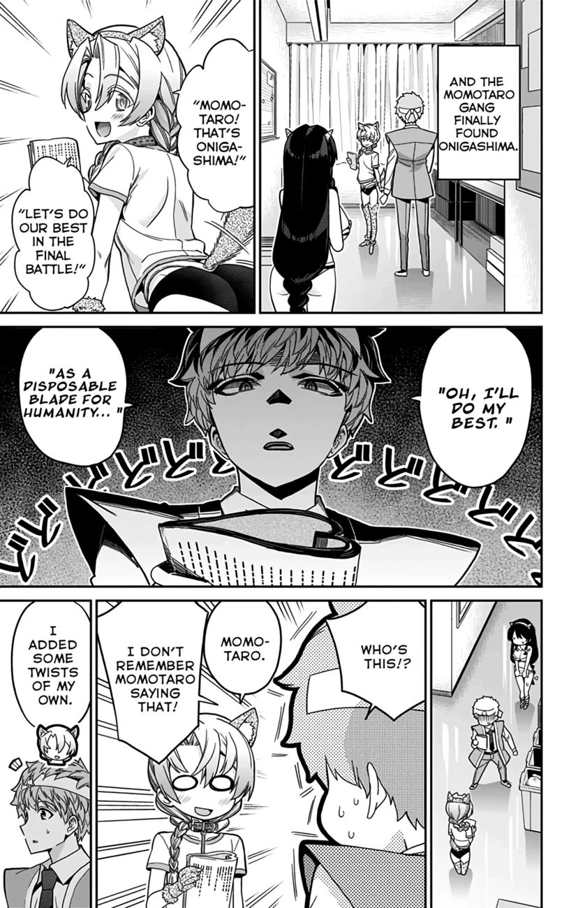 Mone-san no Majime Sugiru Tsukiaikata Chapter 44 - Page 6