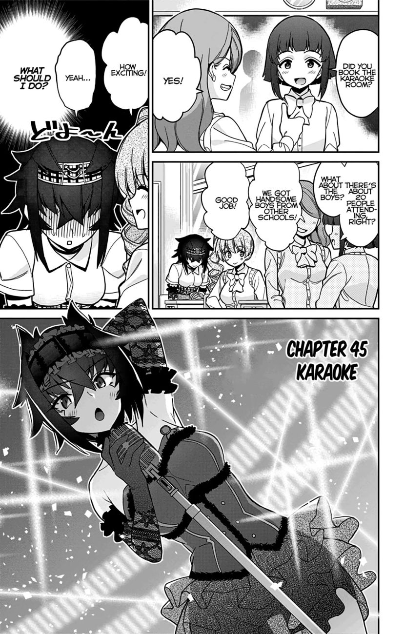 Mone-san no Majime Sugiru Tsukiaikata Chapter 45 - Page 2