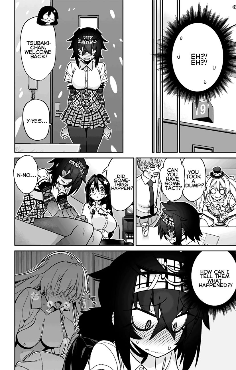 Mone-san no Majime Sugiru Tsukiaikata Chapter 45 - Page 11