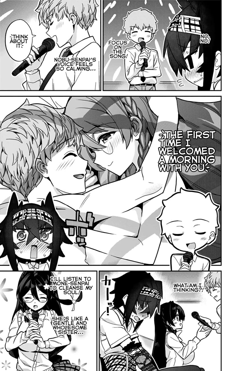 Mone-san no Majime Sugiru Tsukiaikata Chapter 45 - Page 12