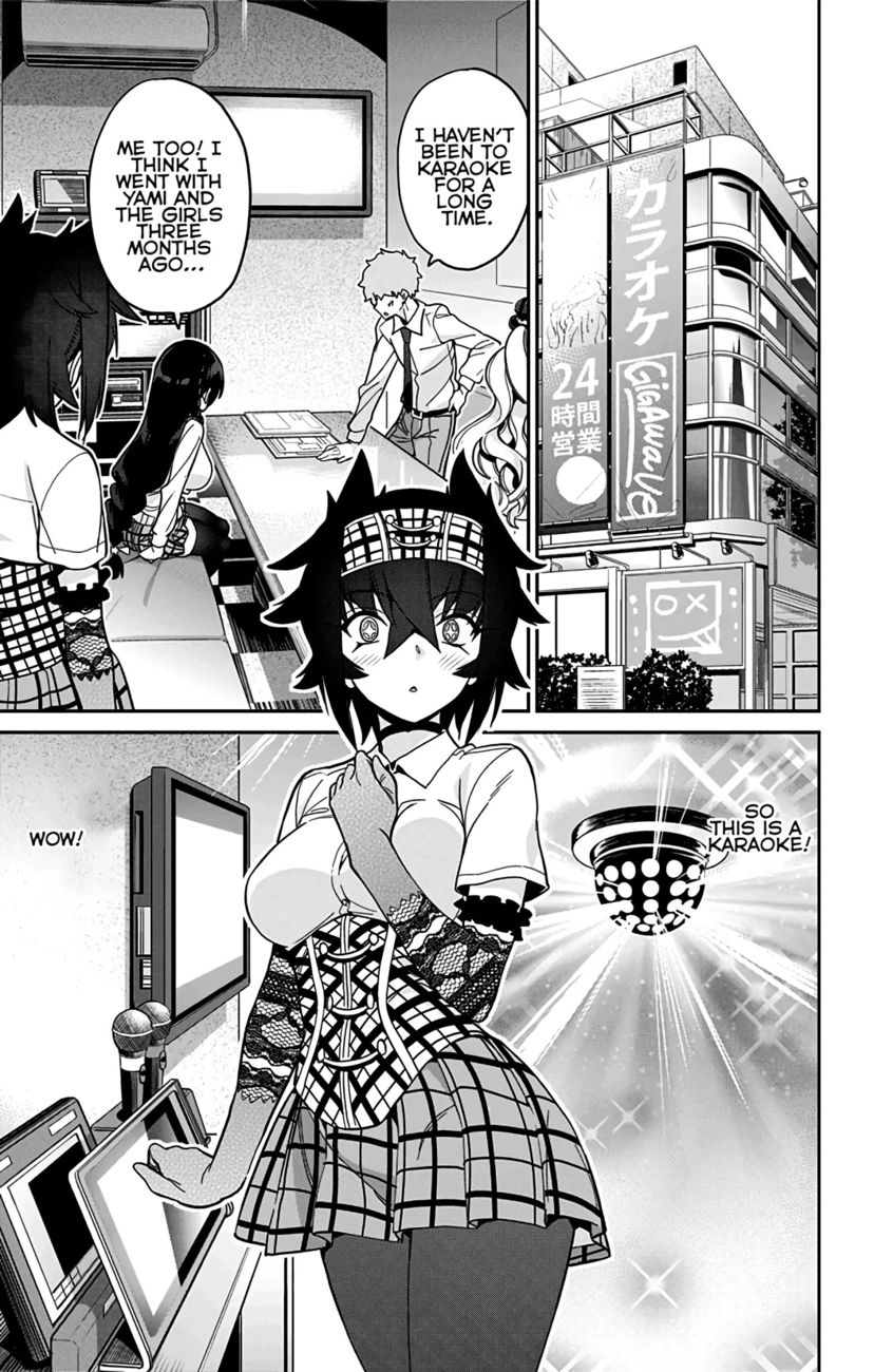 Mone-san no Majime Sugiru Tsukiaikata Chapter 45 - Page 4