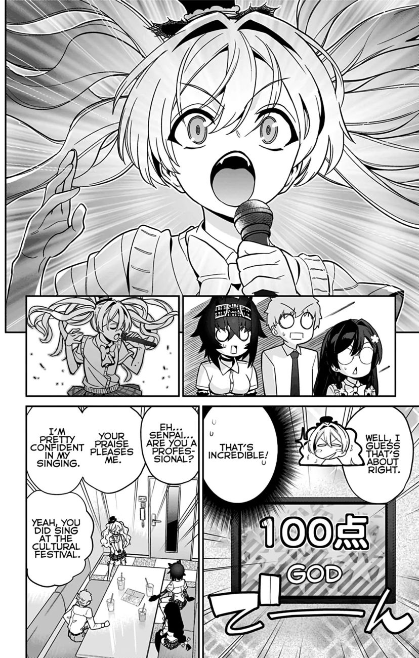 Mone-san no Majime Sugiru Tsukiaikata Chapter 45 - Page 7