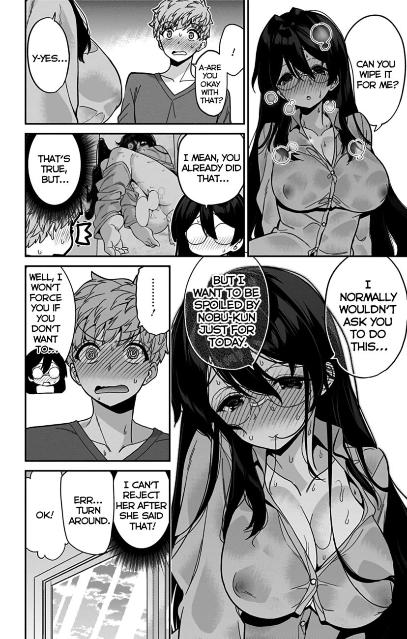 Mone-san no Majime Sugiru Tsukiaikata Chapter 46 - Page 11