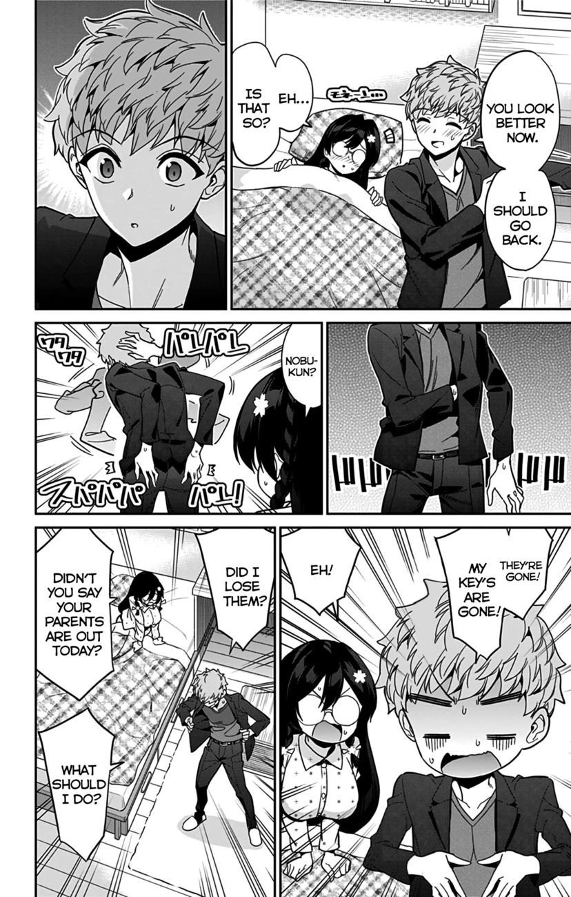 Mone-san no Majime Sugiru Tsukiaikata Chapter 46 - Page 17