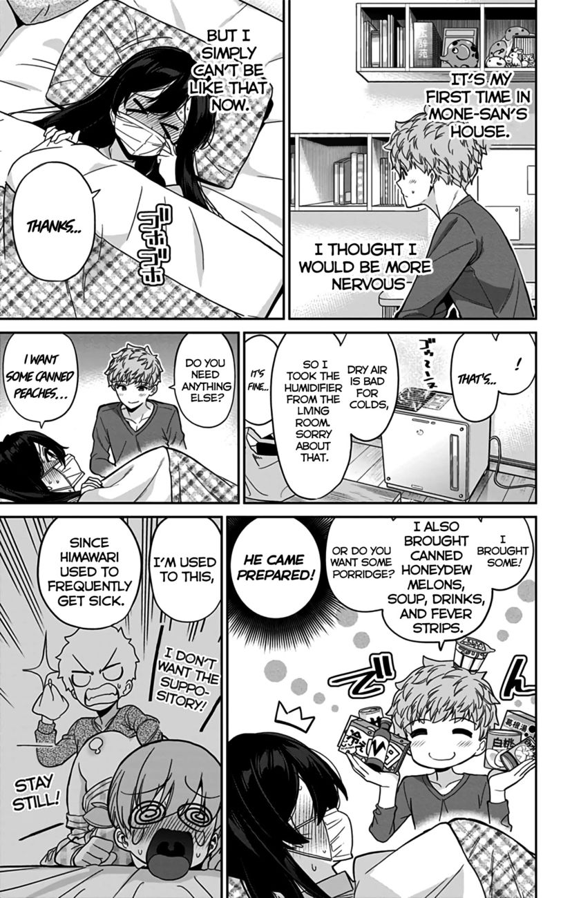 Mone-san no Majime Sugiru Tsukiaikata Chapter 46 - Page 4