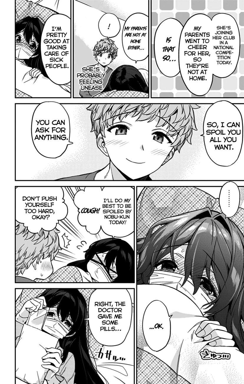Mone-san no Majime Sugiru Tsukiaikata Chapter 46 - Page 5