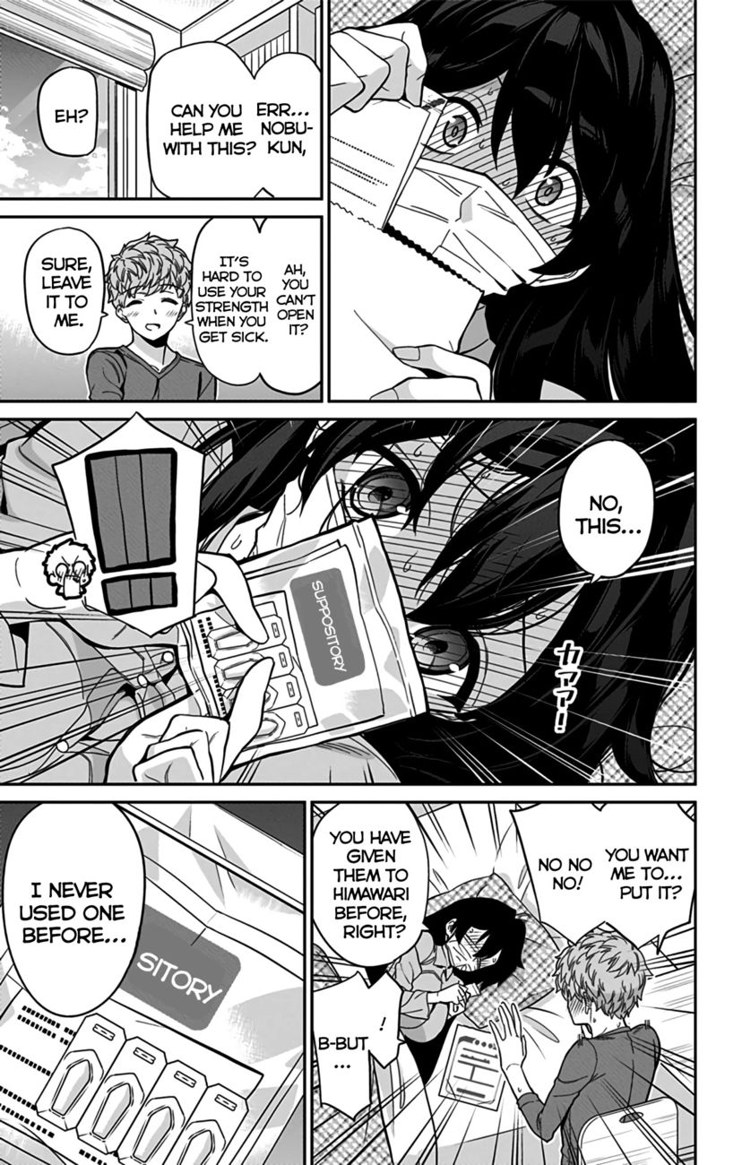 Mone-san no Majime Sugiru Tsukiaikata Chapter 46 - Page 6