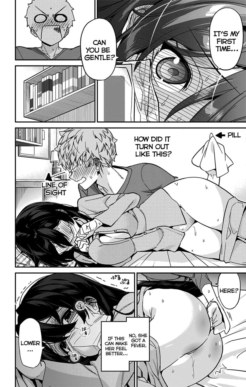 Mone-san no Majime Sugiru Tsukiaikata Chapter 46 - Page 7
