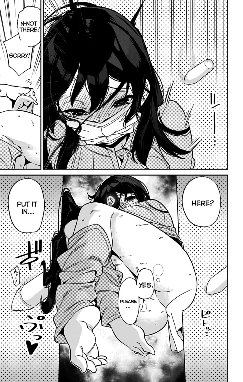 Mone-san no Majime Sugiru Tsukiaikata Chapter 46 - Page 8