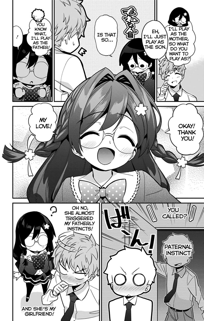 Mone-san no Majime Sugiru Tsukiaikata Chapter 47.5 - Page 12