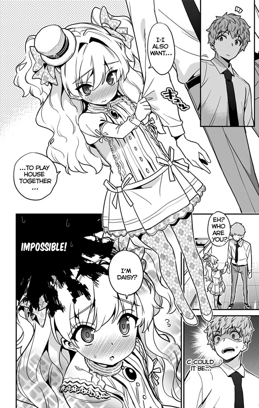 Mone-san no Majime Sugiru Tsukiaikata Chapter 47.5 - Page 14