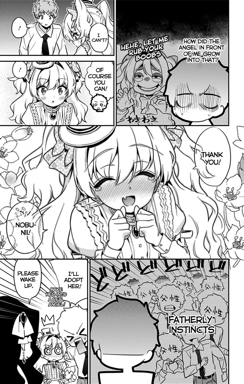 Mone-san no Majime Sugiru Tsukiaikata Chapter 47.5 - Page 15
