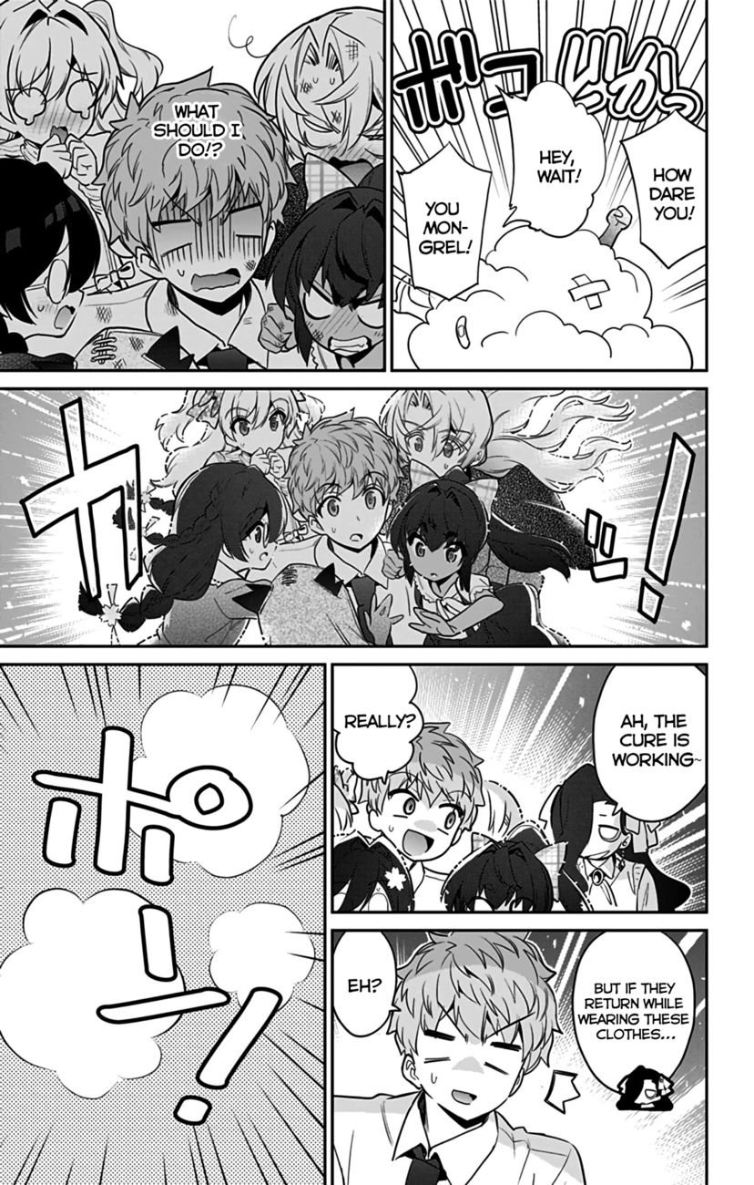 Mone-san no Majime Sugiru Tsukiaikata Chapter 47.5 - Page 18