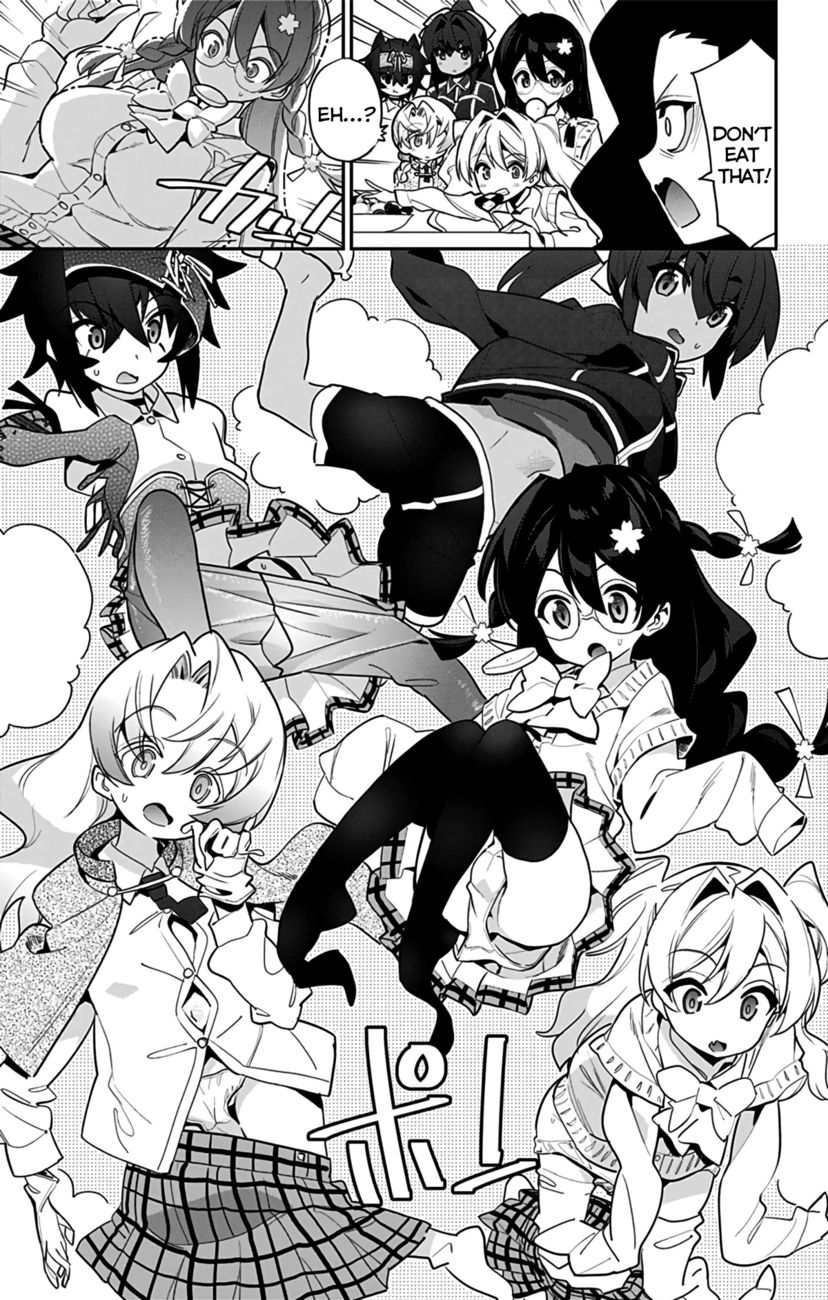 Mone-san no Majime Sugiru Tsukiaikata Chapter 47.5 - Page 9