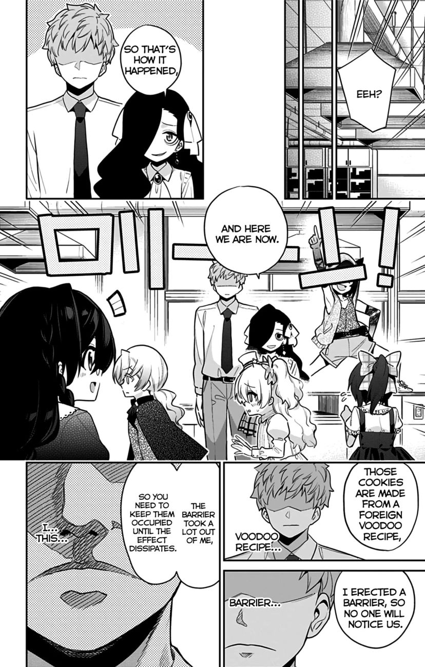 Mone-san no Majime Sugiru Tsukiaikata Chapter 47.5 - Page 10
