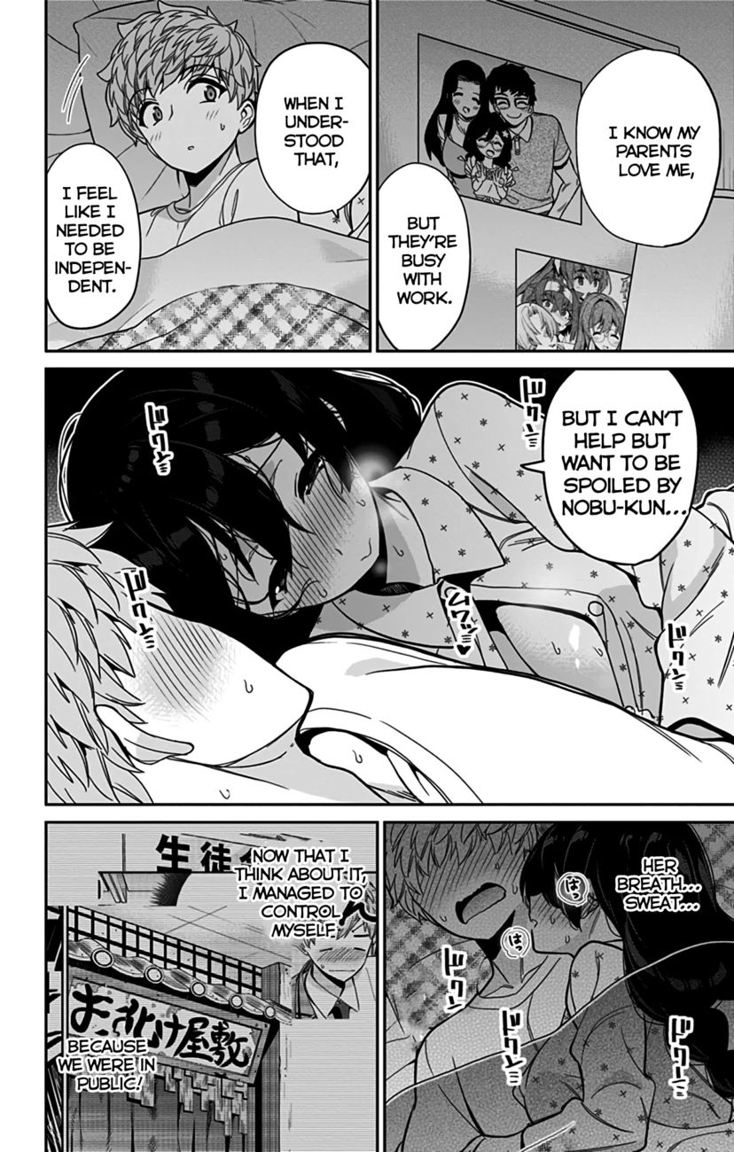 Mone-san no Majime Sugiru Tsukiaikata Chapter 47 - Page 11