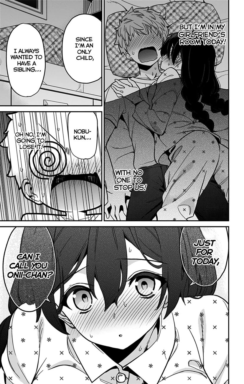 Mone-san no Majime Sugiru Tsukiaikata Chapter 47 - Page 12