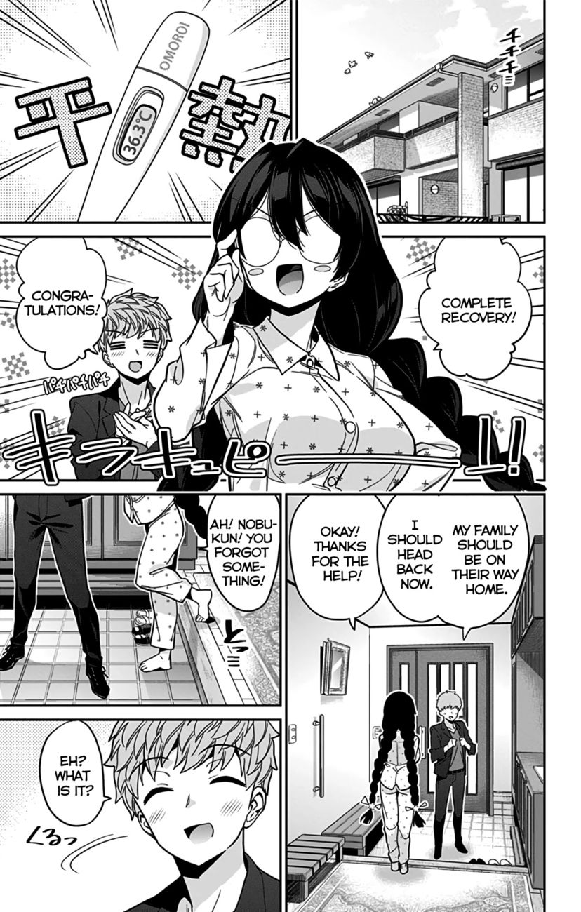 Mone-san no Majime Sugiru Tsukiaikata Chapter 47 - Page 16