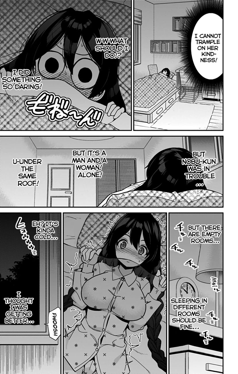 Mone-san no Majime Sugiru Tsukiaikata Chapter 47 - Page 4