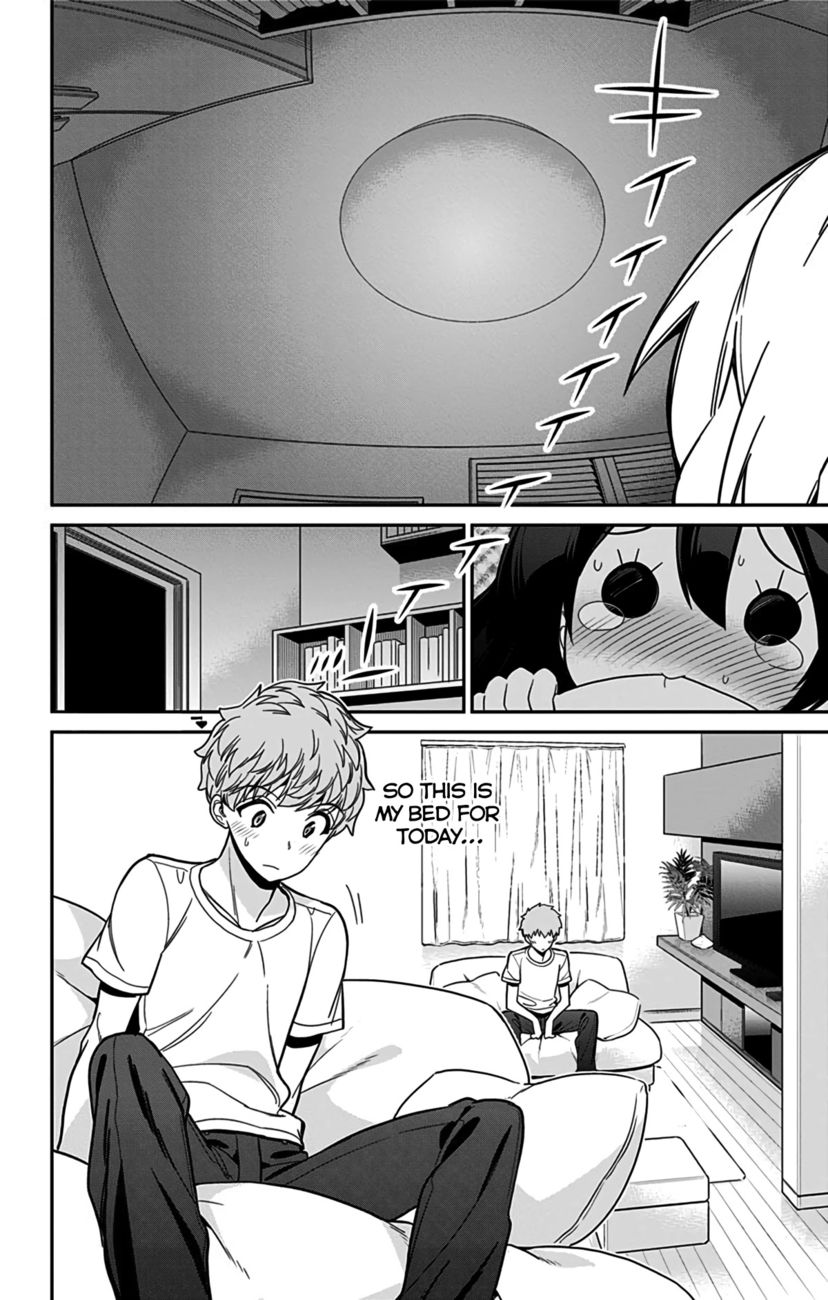 Mone-san no Majime Sugiru Tsukiaikata Chapter 47 - Page 5
