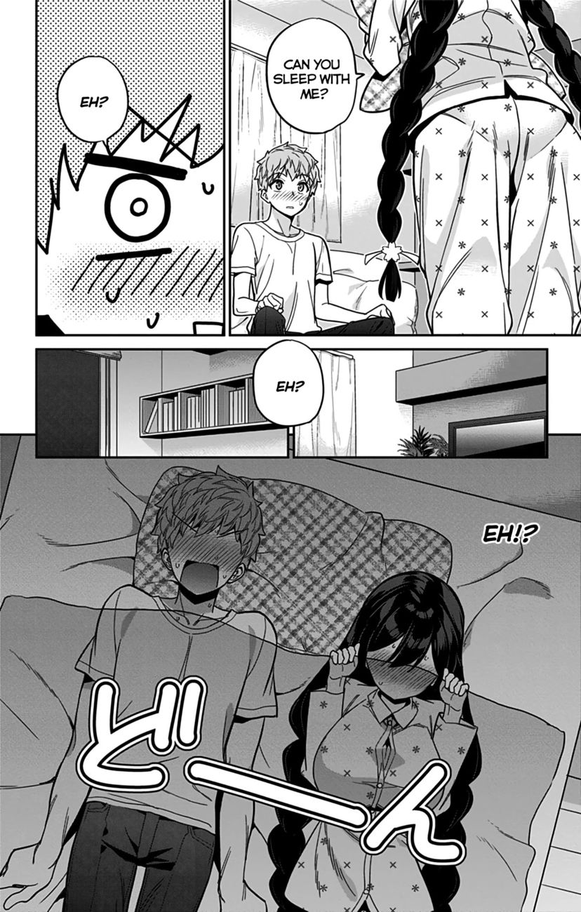 Mone-san no Majime Sugiru Tsukiaikata Chapter 47 - Page 7