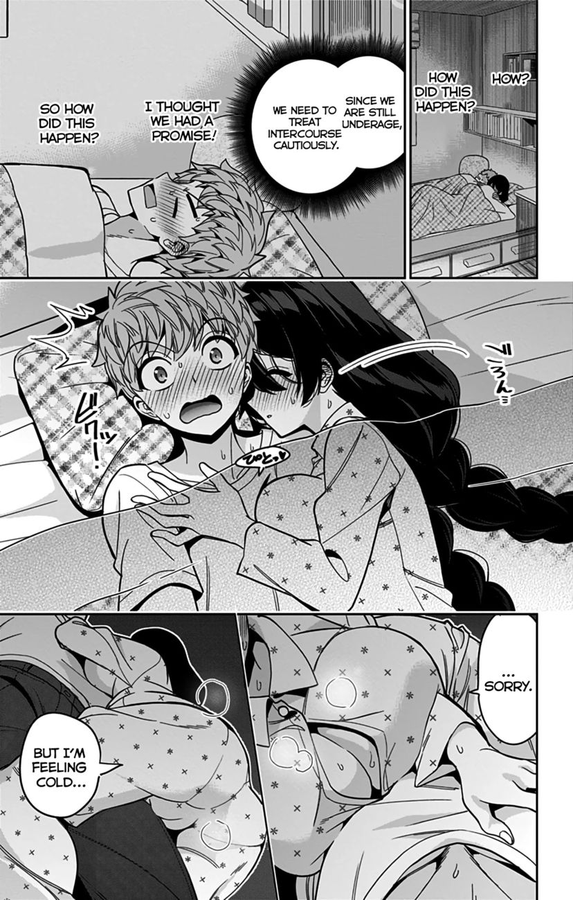 Mone-san no Majime Sugiru Tsukiaikata Chapter 47 - Page 8