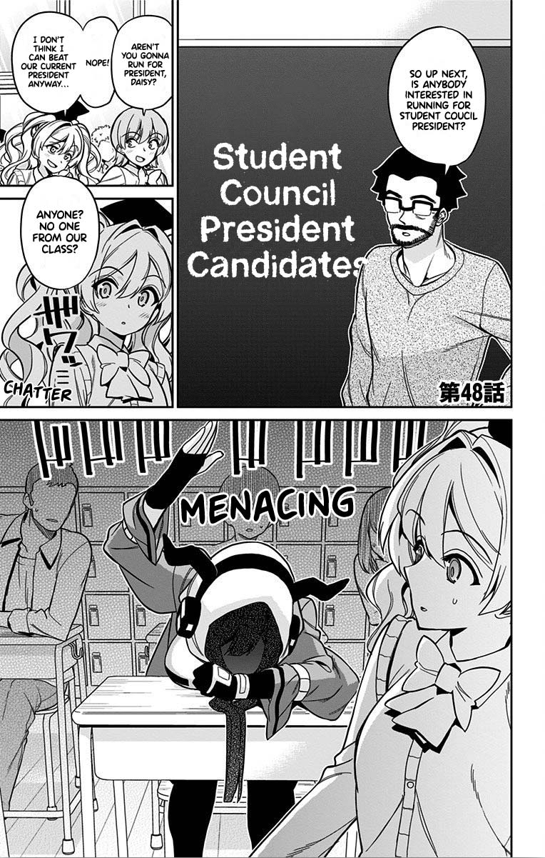 Mone-san no Majime Sugiru Tsukiaikata Chapter 48 - Page 1