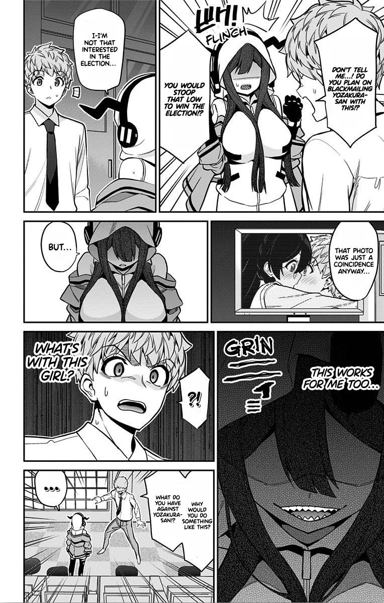 Mone-san no Majime Sugiru Tsukiaikata Chapter 48 - Page 12