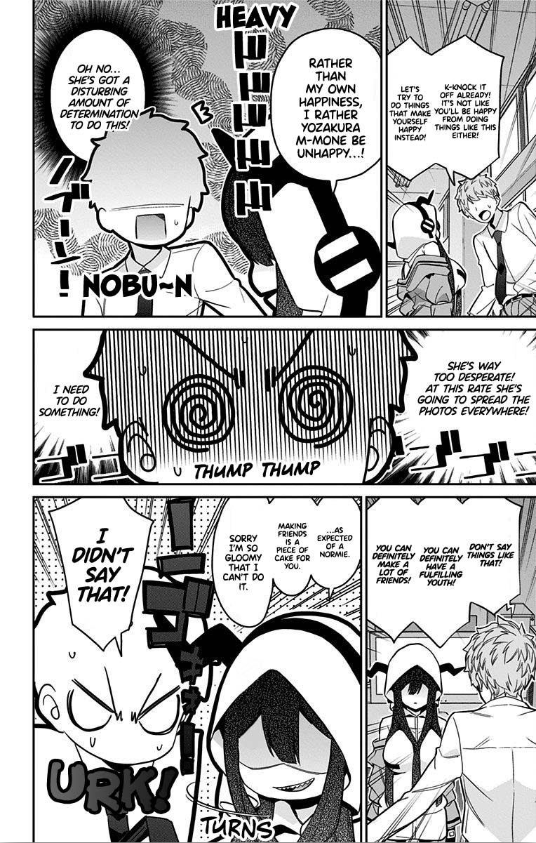 Mone-san no Majime Sugiru Tsukiaikata Chapter 48 - Page 14