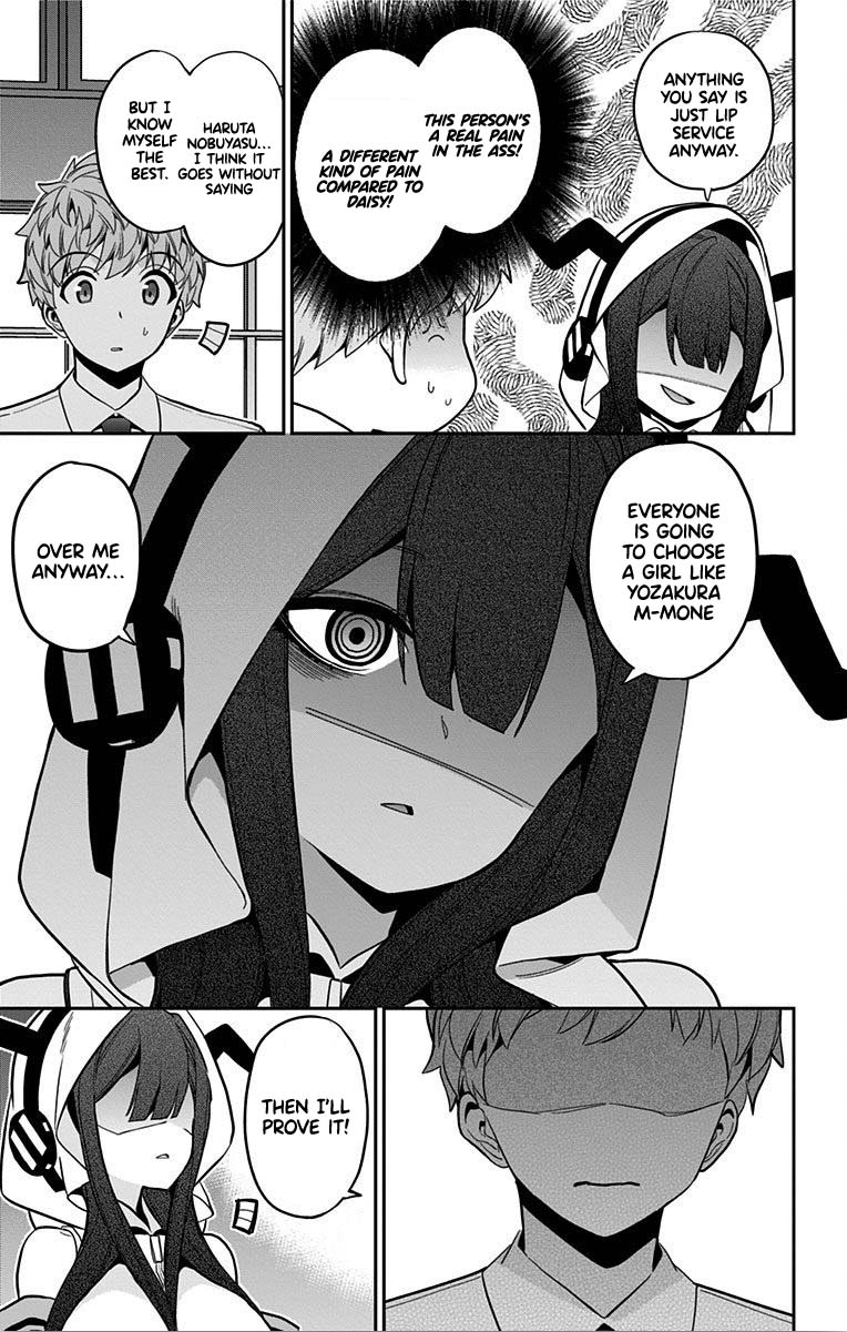 Mone-san no Majime Sugiru Tsukiaikata Chapter 48 - Page 15