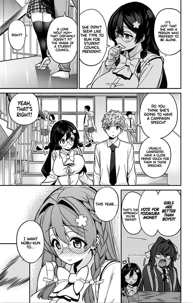 Mone-san no Majime Sugiru Tsukiaikata Chapter 48 - Page 5