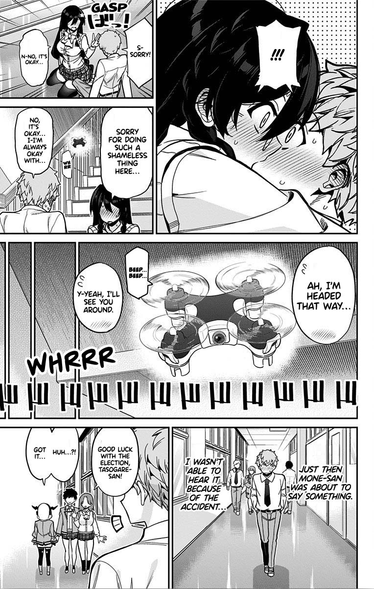 Mone-san no Majime Sugiru Tsukiaikata Chapter 48 - Page 7