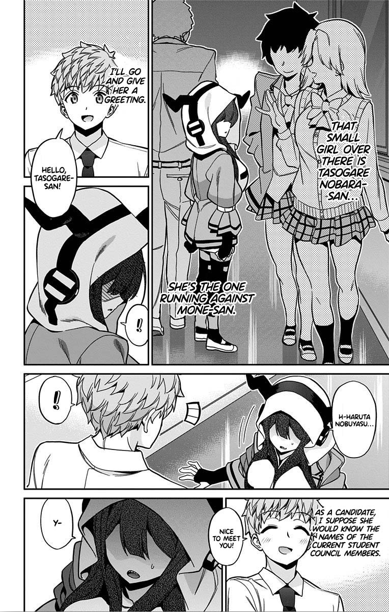 Mone-san no Majime Sugiru Tsukiaikata Chapter 48 - Page 8