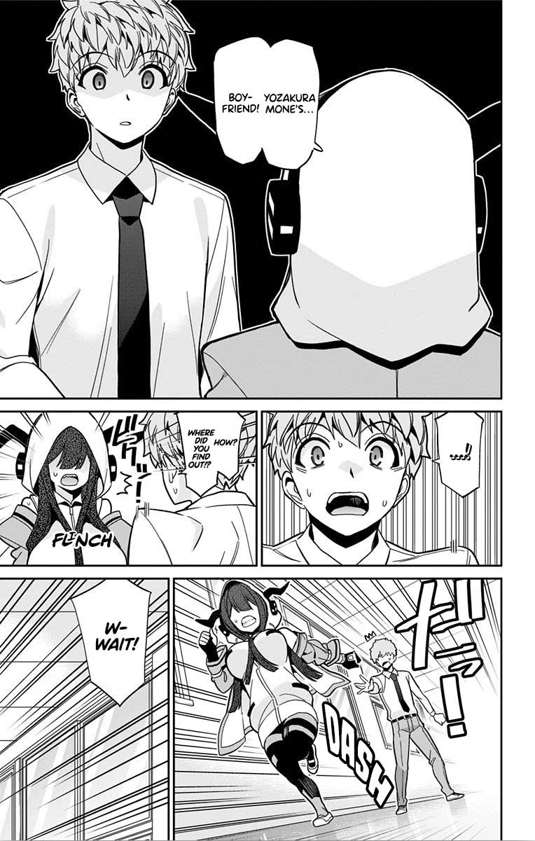 Mone-san no Majime Sugiru Tsukiaikata Chapter 48 - Page 9