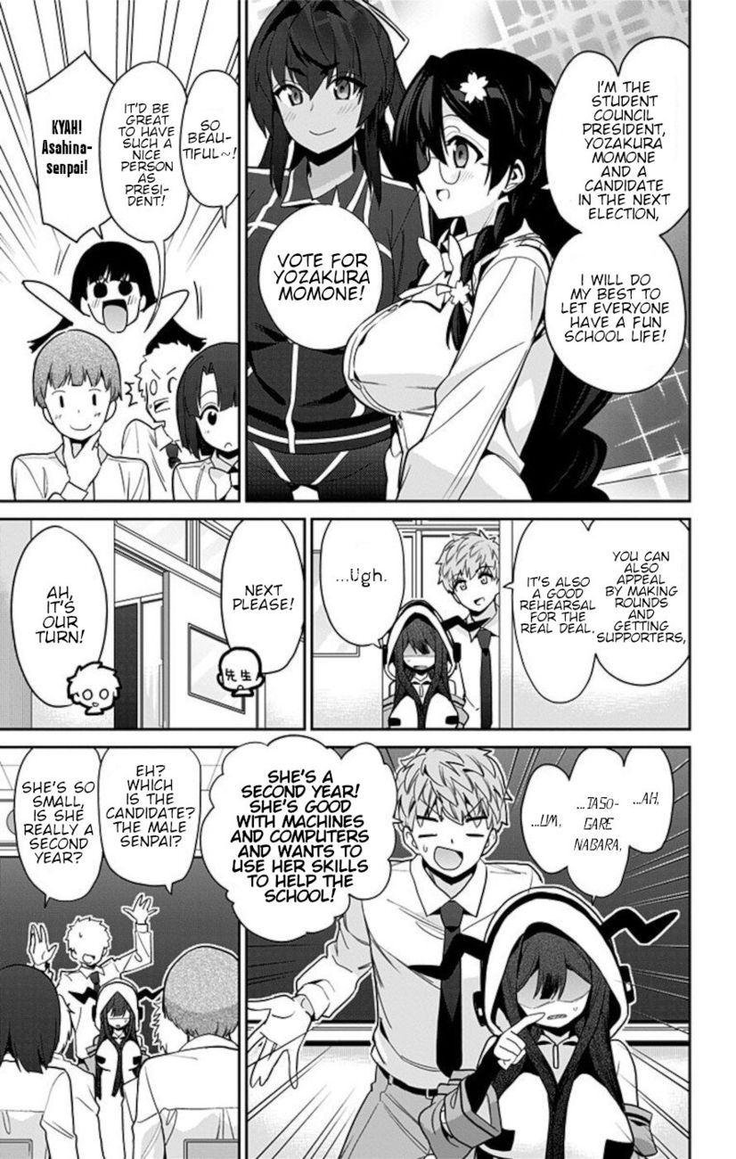 Mone-san no Majime Sugiru Tsukiaikata Chapter 49 - Page 11