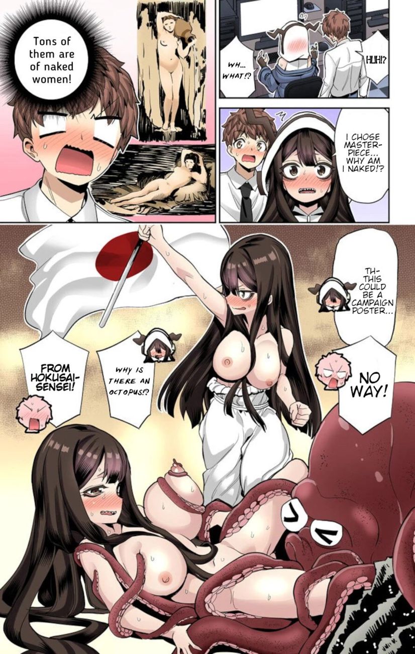 Mone-san no Majime Sugiru Tsukiaikata Chapter 49 - Page 15