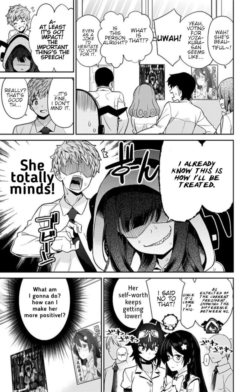 Mone-san no Majime Sugiru Tsukiaikata Chapter 49 - Page 17