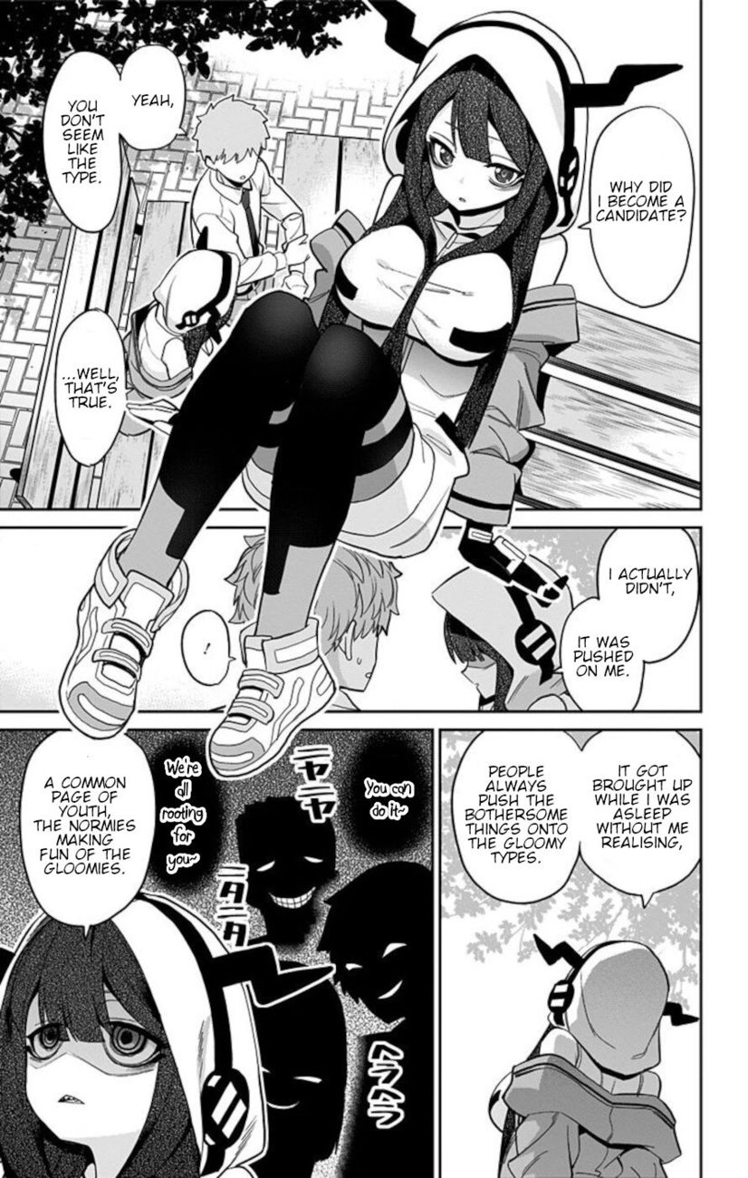 Mone-san no Majime Sugiru Tsukiaikata Chapter 49 - Page 5