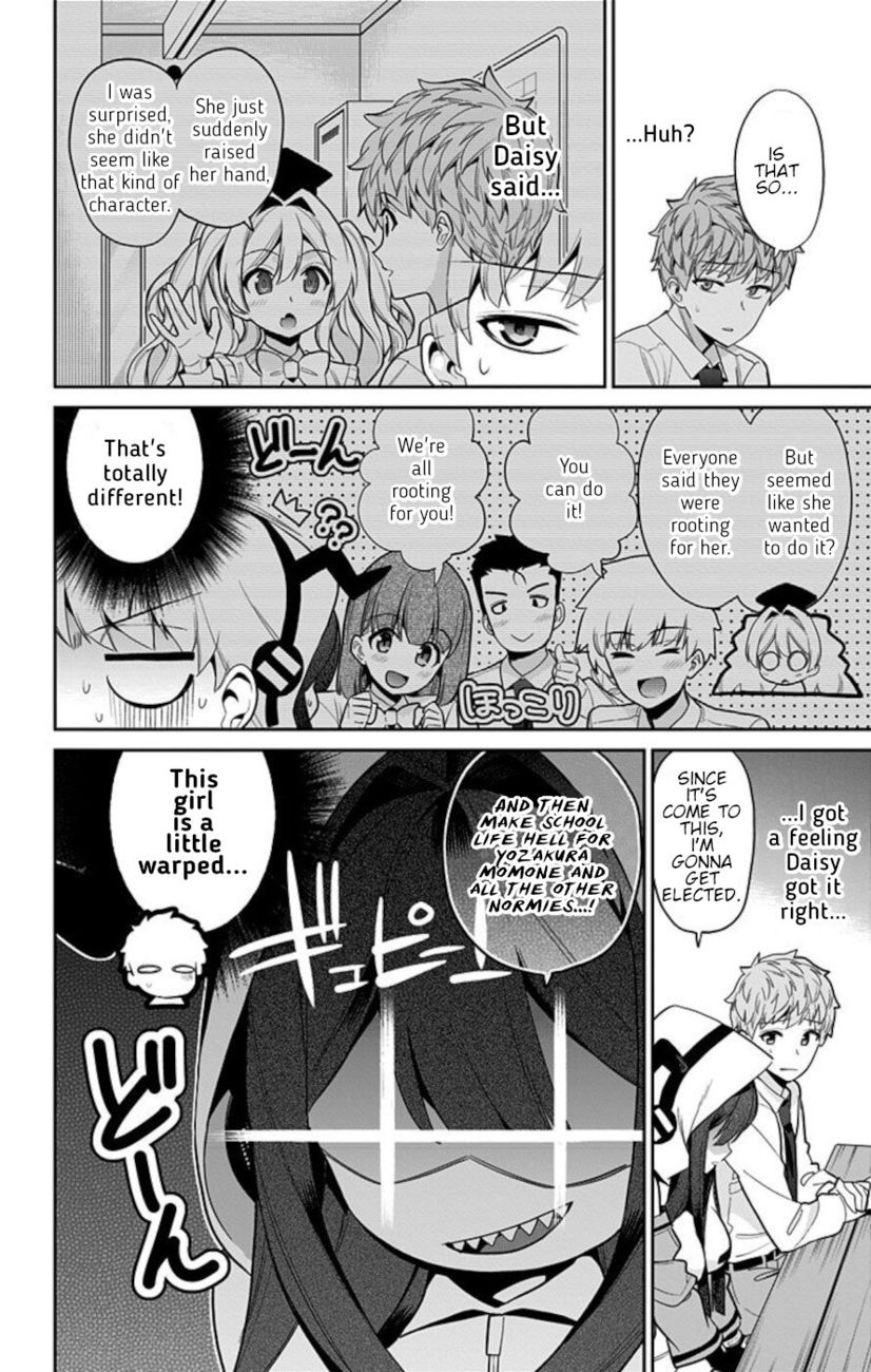 Mone-san no Majime Sugiru Tsukiaikata Chapter 49 - Page 6