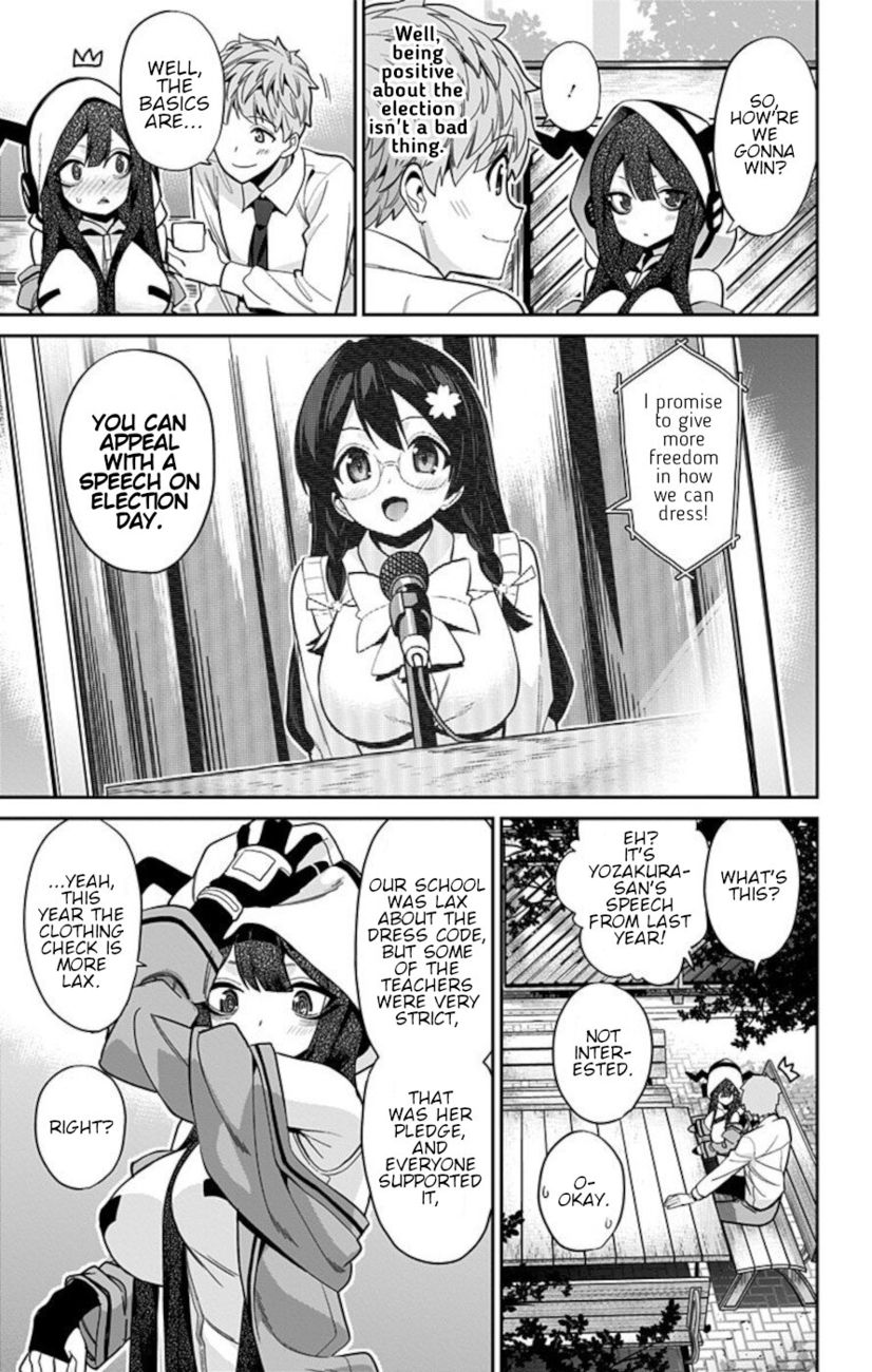 Mone-san no Majime Sugiru Tsukiaikata Chapter 49 - Page 7