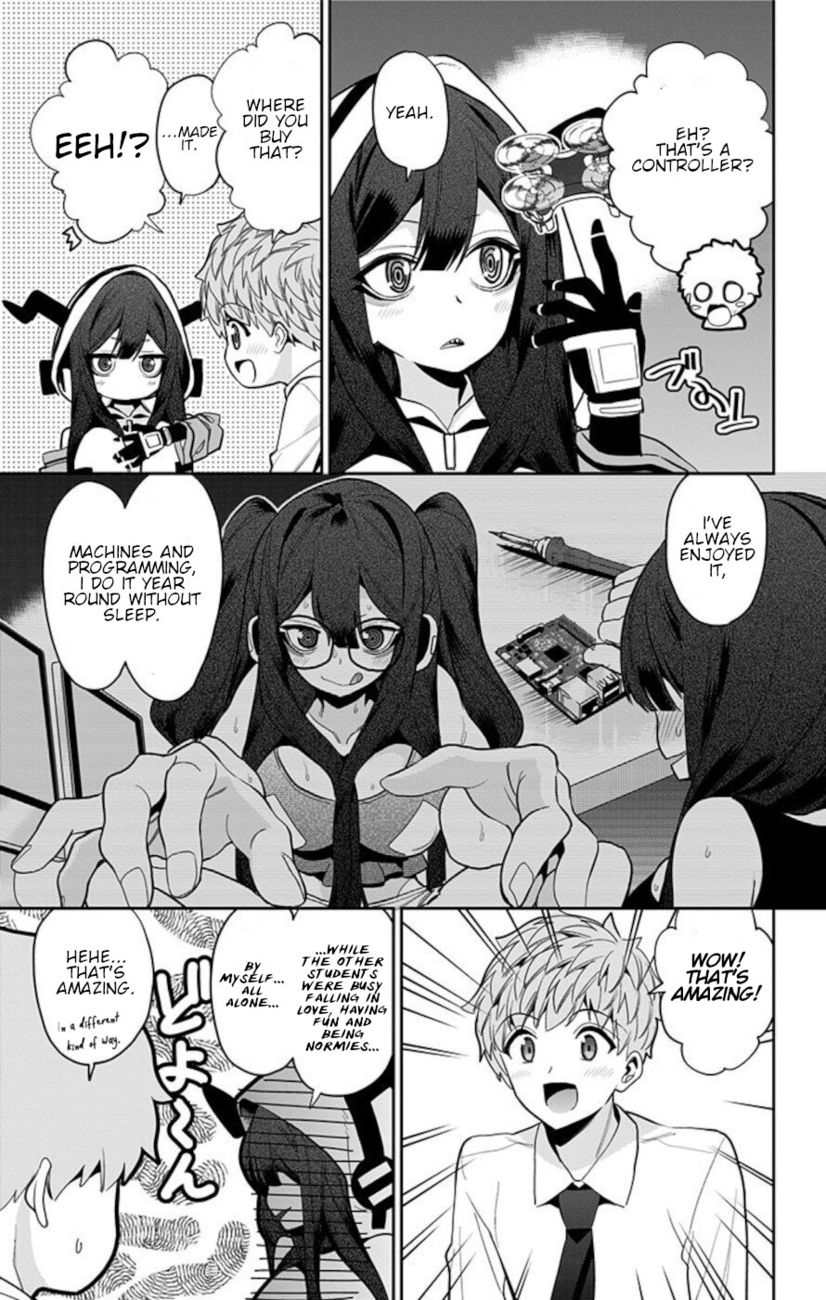 Mone-san no Majime Sugiru Tsukiaikata Chapter 49 - Page 9