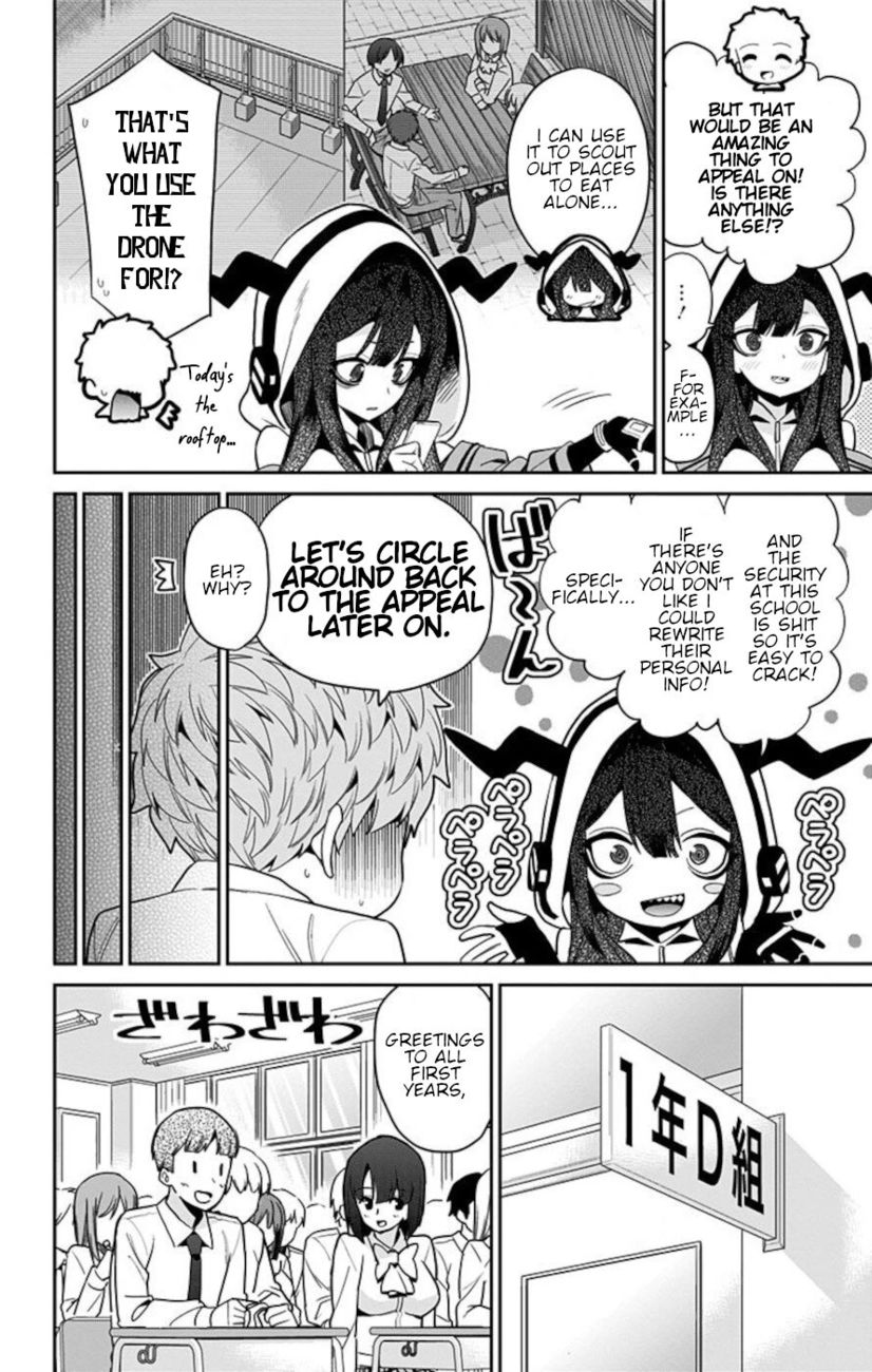 Mone-san no Majime Sugiru Tsukiaikata Chapter 49 - Page 10