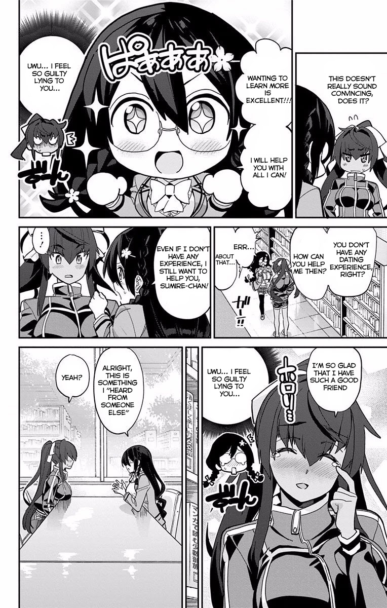 Mone-san no Majime Sugiru Tsukiaikata Chapter 5 - Page 11